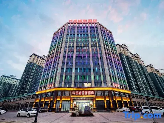 Ningling Lanpin International Hotel