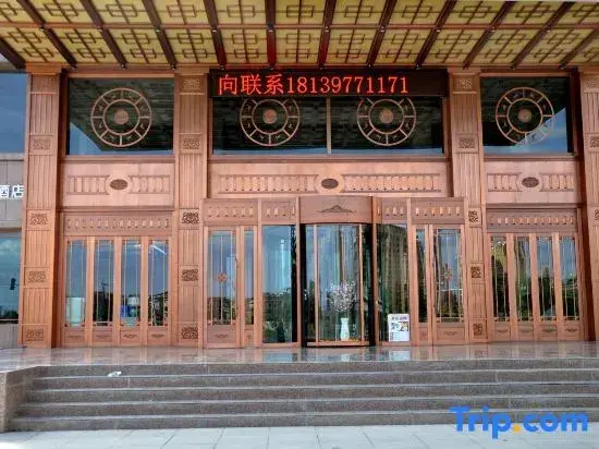 Zhangye Shangjing Intelligent Health Hotel
