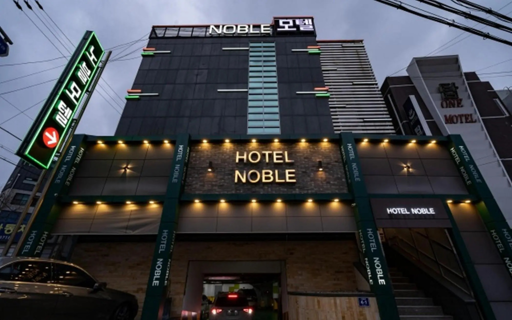 Hotel photo 9