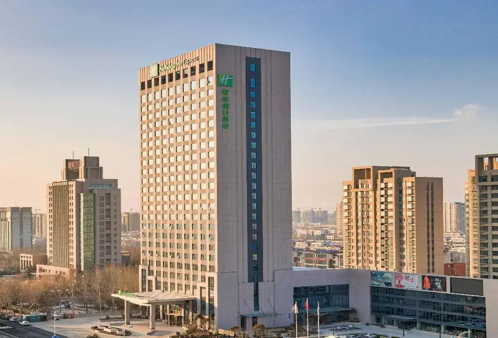 Holiday Inn Express Liaocheng Chiping
