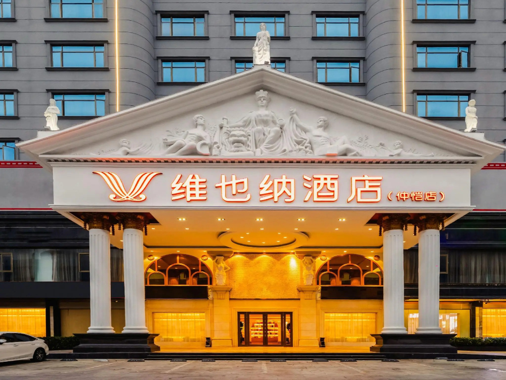 Vienna Hotel Huizhou Zhongkai Road