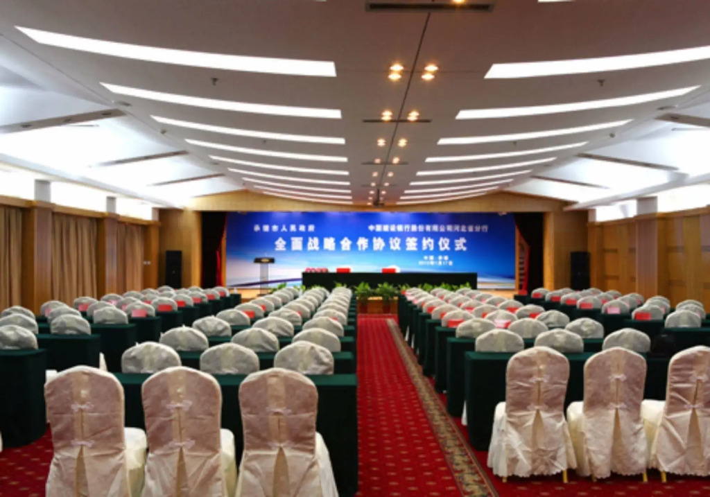 Shenghua Hotel - Chengde - фото 9