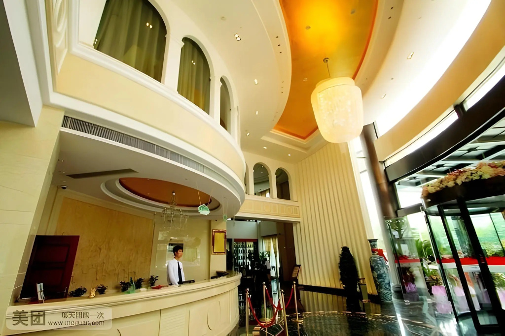 Vienna Hotel Shanghai Hongkou Guangyue Road - Général