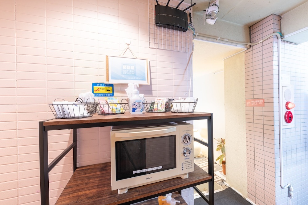 Tabist Hotel Florida Ikebukuro 사진 23