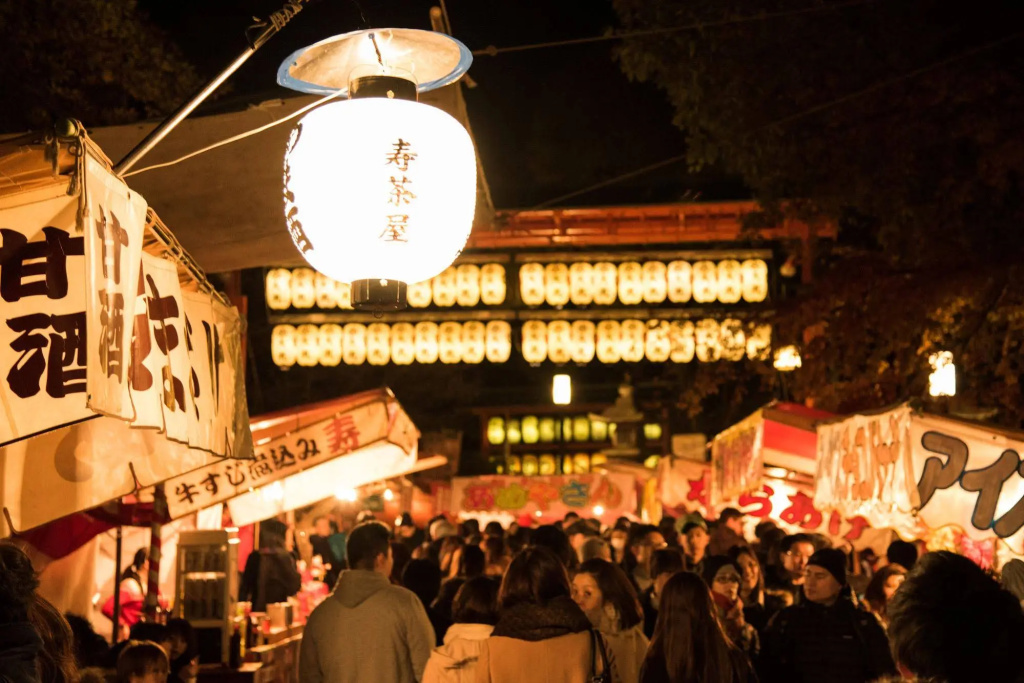 Izutsu Hotel Kyoto Kawaramachi Sanjo 사진 29