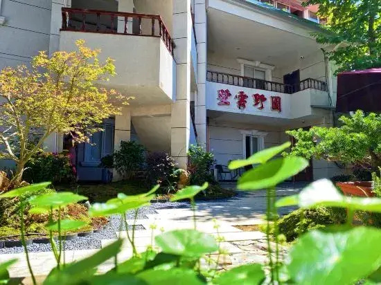 Yuanye Yunshu Hostel