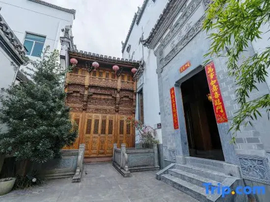 Jinyuetang Boutique Guesthouse