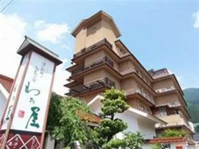 Wataya Ryokan - Chambres