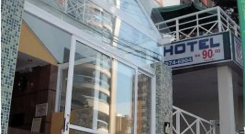 Hotel Park's Paraíso