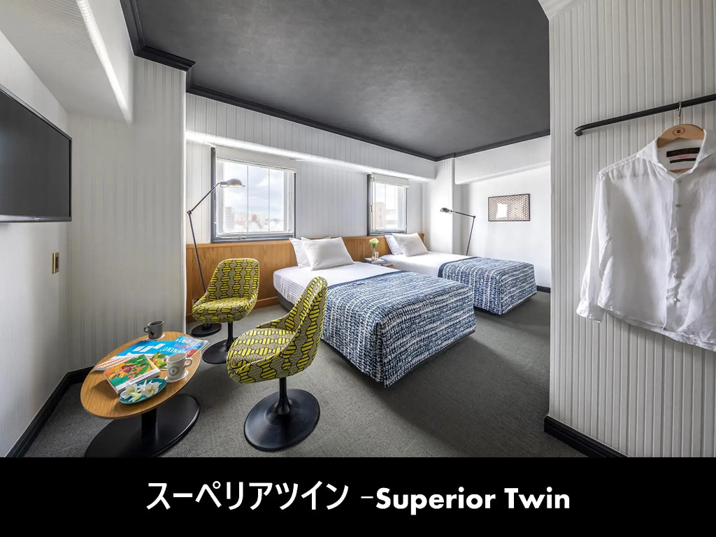 Superior Double room (twin beds)