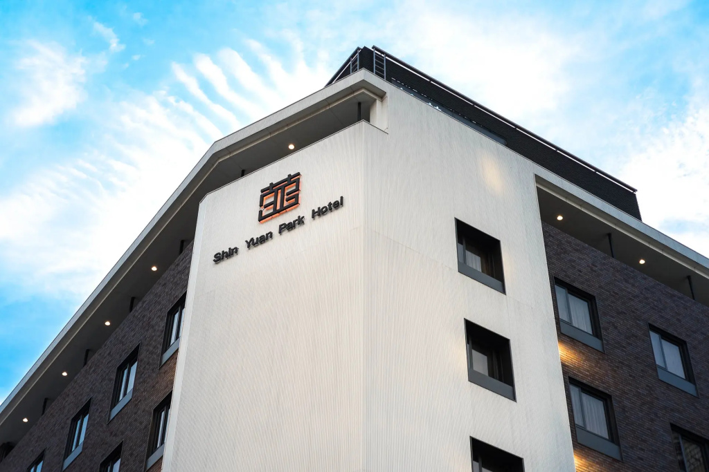 Shin Yuan Park Hotel - Chambres