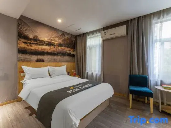MengDao Holiday Hotel(Yichang China Three Gorges University) - Général