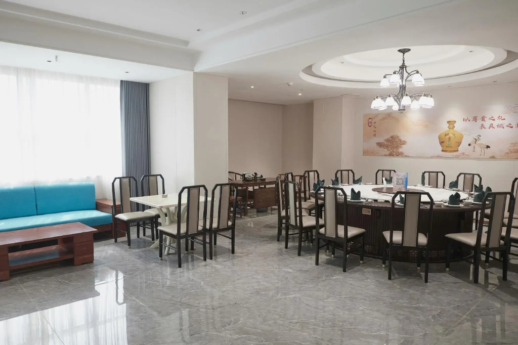 Xiangjiang International Hotel - Général