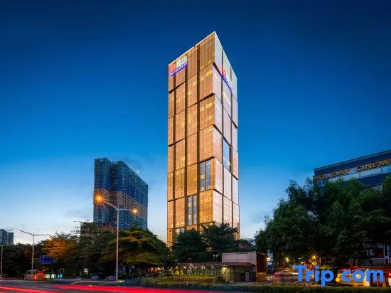 Shenzhen Ruisi Chenmuxuan Hotel (Window of the World)