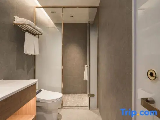 Starway Hotel Qidong - Chambres