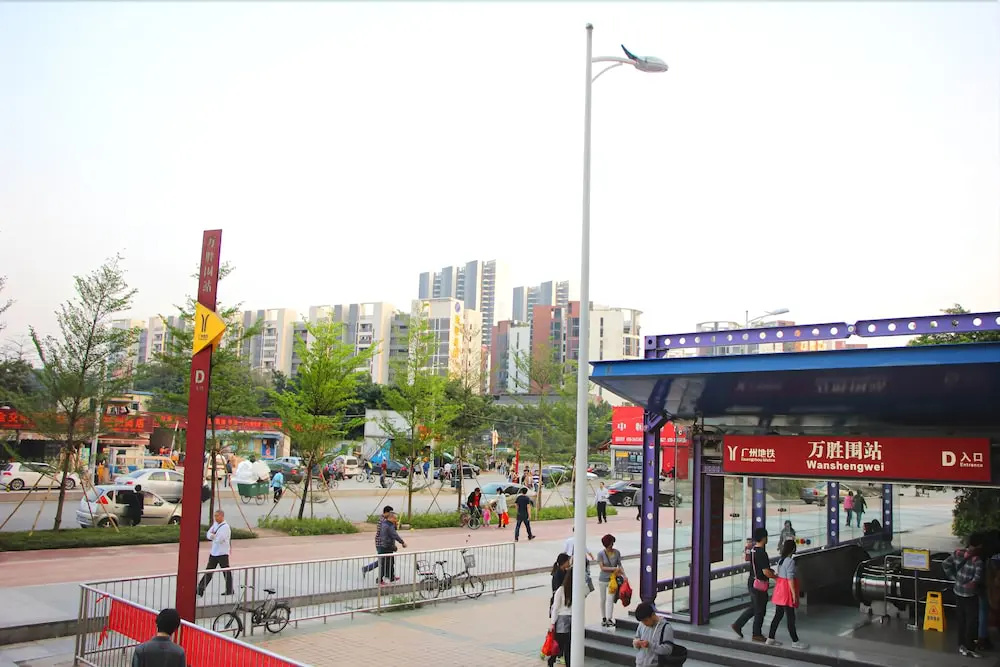 Iway Aparment Hotel Pazhou Branch - Général