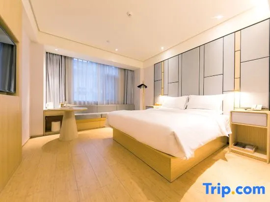 JI Hotel (Zhuji Xishi Guli) - Chambres