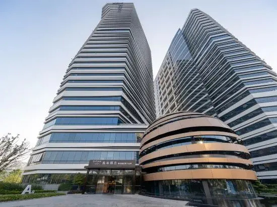 UrCove by Hyatt Hangzhou Riverside CBD