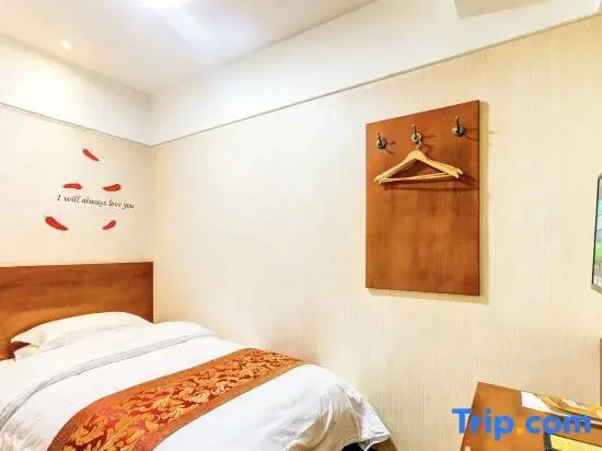Shanxi Huayuan Hotel - Chambres