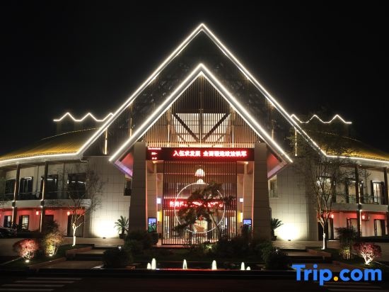 Yunsong Garden Hotel in Huangshan