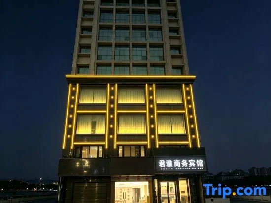 Junya Business Hotel (Chenjiang South Station)