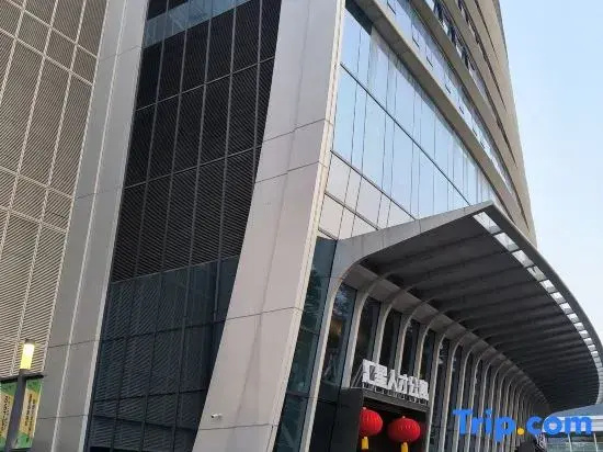 TongYue Hotel Boutique Apartment (Chimelong Tourism Resort Innovation Fang Branch)