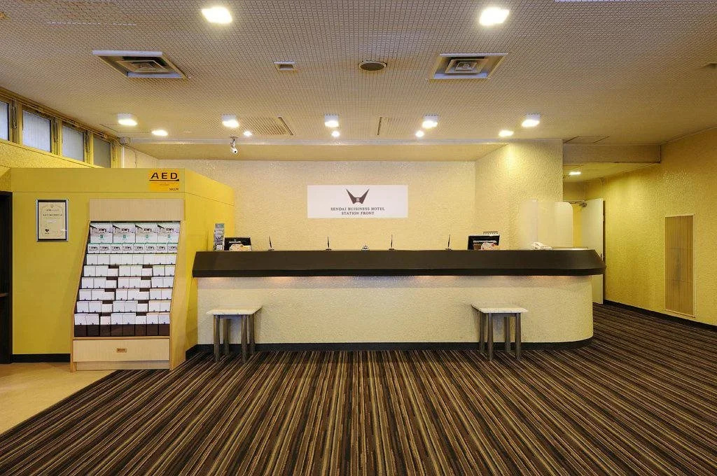 Business Centre