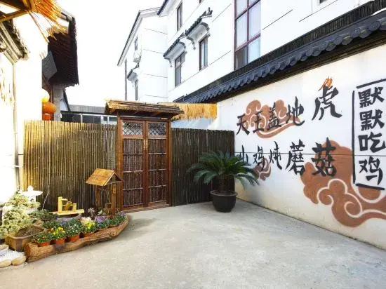 Suzhou Linghushan Residential Residence