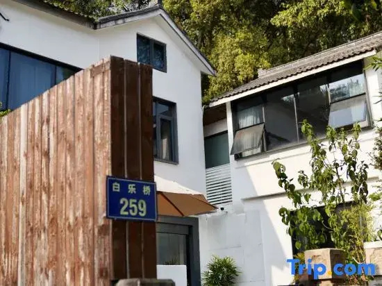 Hangzhou suanaishe homestay