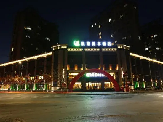 Kailai Yuexiang Hotel