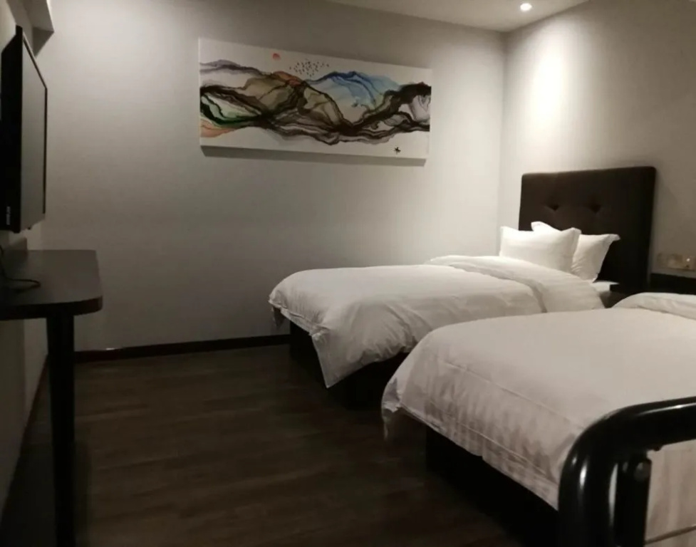 Holidaystar Hotel Shanghai Hongqiao - Général