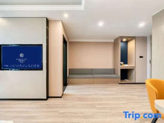 Двухместный номер Deluxe двуспальная кровать в Hanting Hotel Qinhuangdao Quante Field