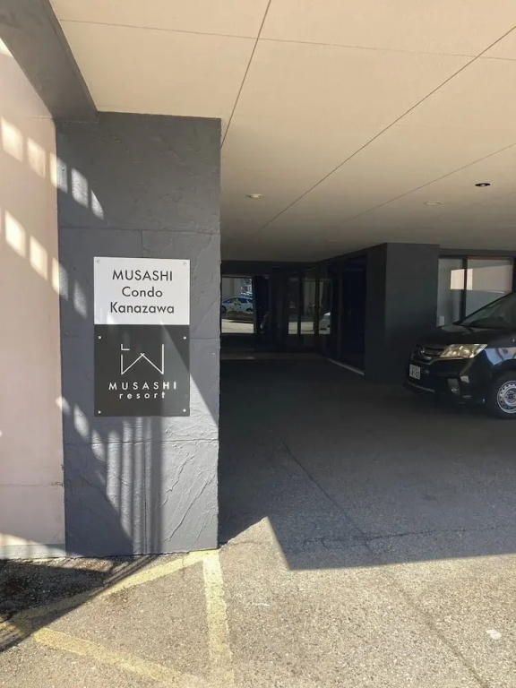 MUSASHI Condo Kanazawa