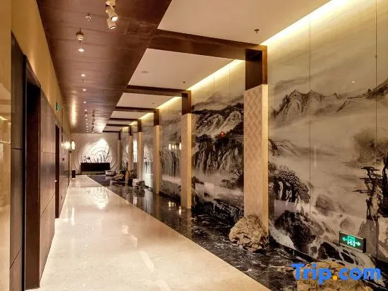 Huangshan Demaotang Hotel - Général
