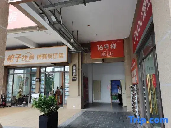 Foshan Pingshui Suyue Homestay