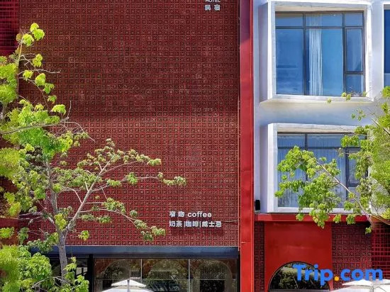 Yayu Boutique Inn, Beihai (Silver Beach Resort Area)
