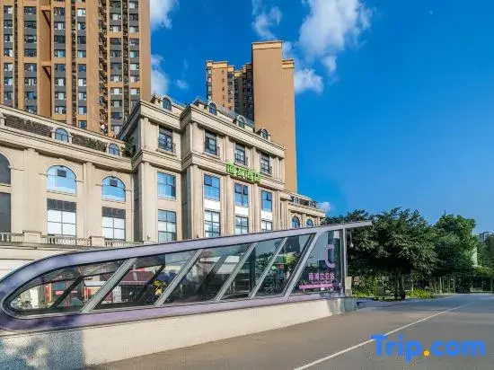 Hi Inn Hotel (Chengdu Tianfu New Area Nanhu Overpass Subway Station)