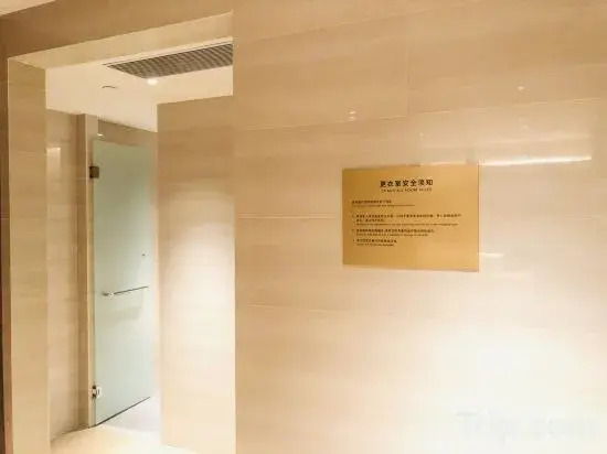 Anqing Parkview International Hotel — фото 5