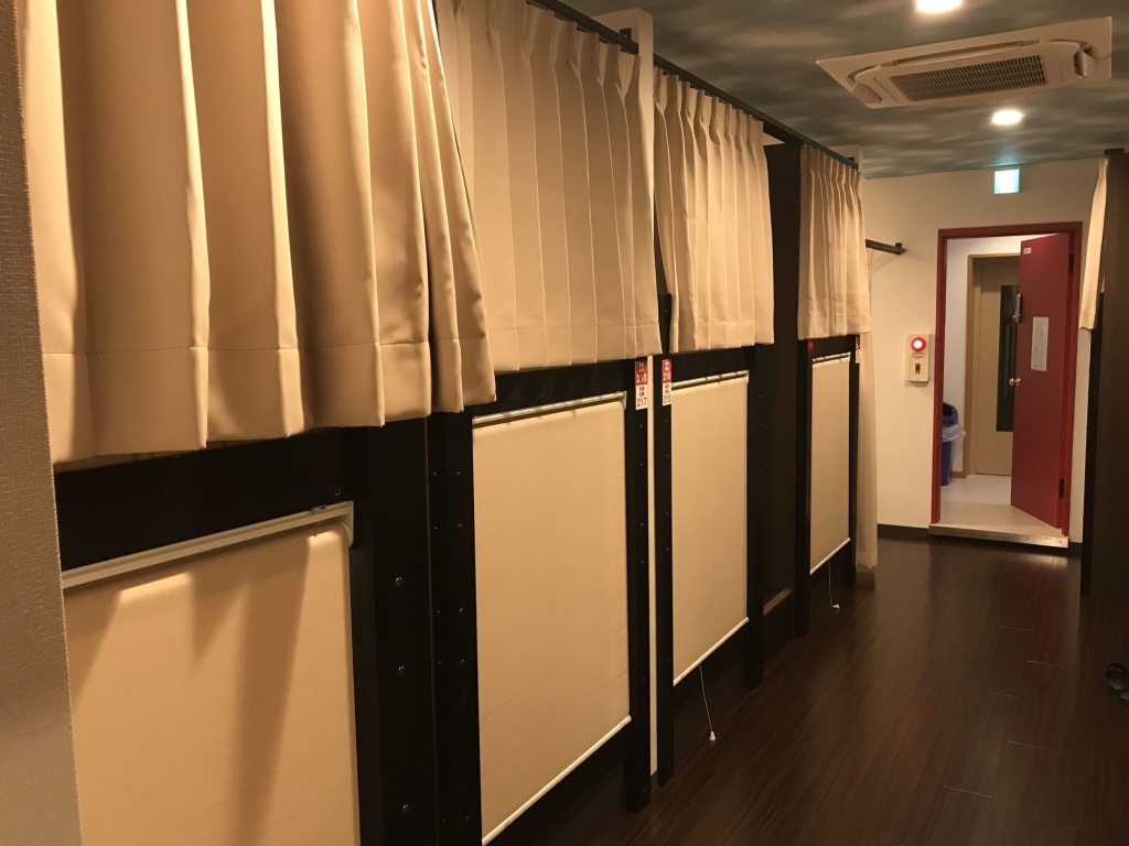 HOTEL OWL Tokyo 사진 19