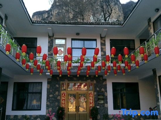 Wanxianshan Leyiyuan Homestay in Xinxiang