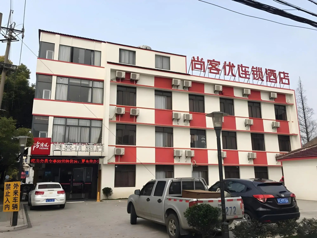 Thank U plus Jiangsu Taicang Port district floatin