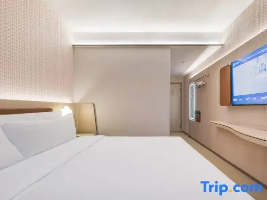 Hanting SH Zhenping Rd. - Chambres