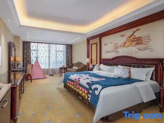 Venus Royal Hotel Yangjiang Yangxi - Chambres