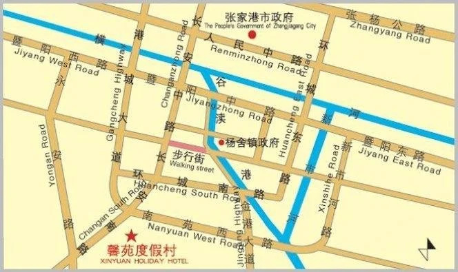 Xinyuan Holiday Hotel - Général