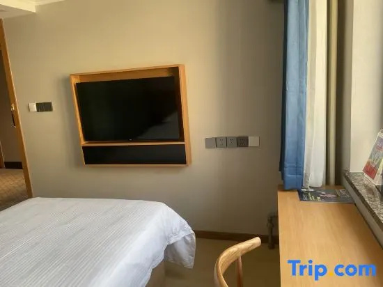 GreenTree Inn Beijing Fengtai Dacheng Road Huanleshuimofang Business Hotel - Chambres