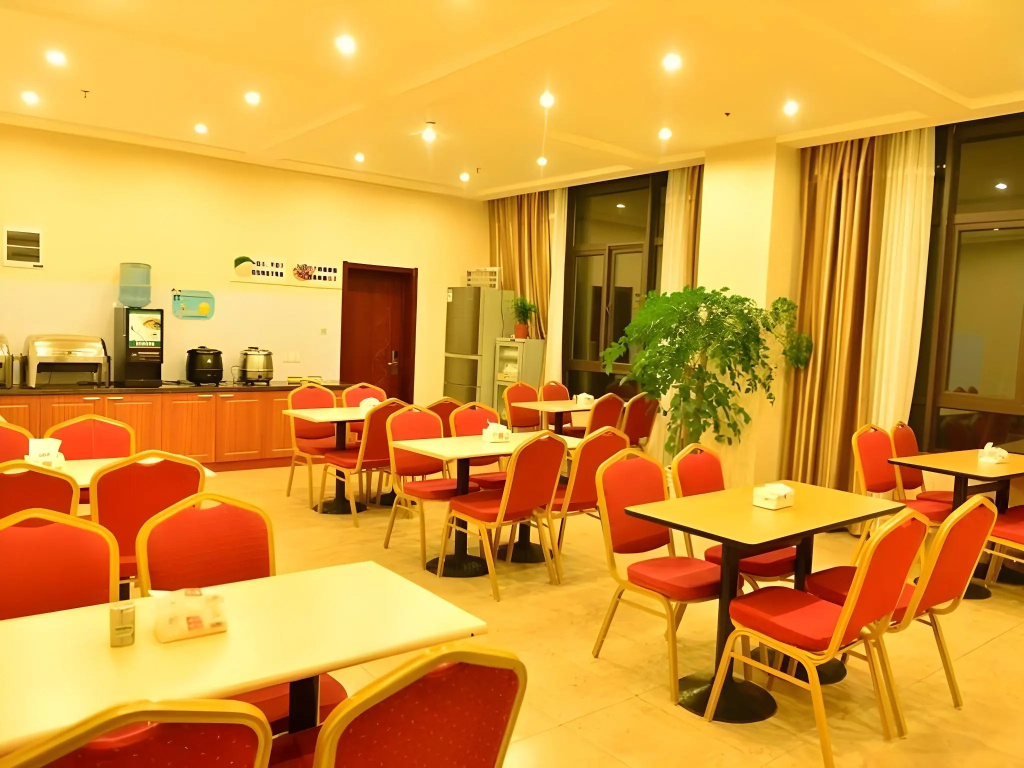 GreenTree Inn Shanghai Jiading Dazhong International Auto City Business Hotel - Général