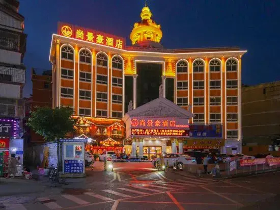 Shangjinghao Hotel (Tian'an Cloud Valley, Shenzhen, Xuexiang Metro Station Branch