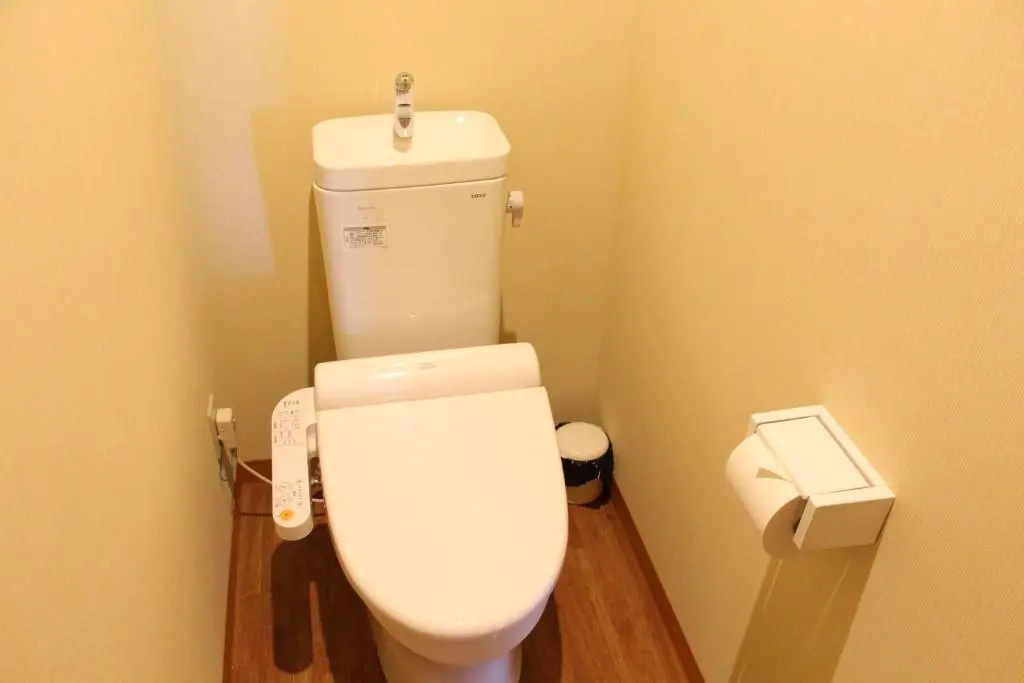 Maruyama Onsen Kojyokan - Chambres