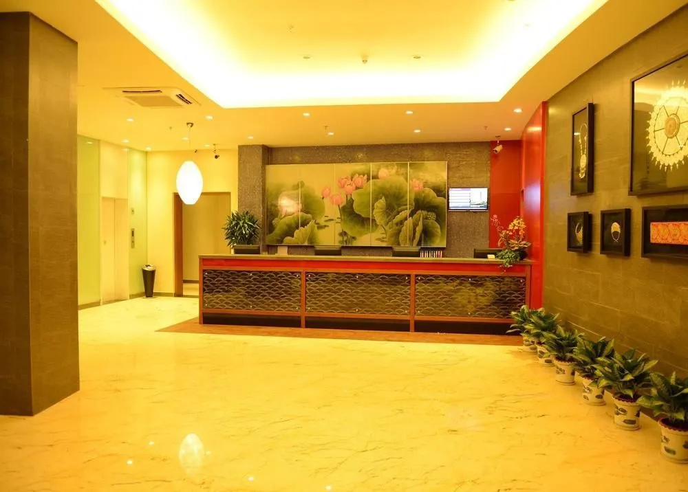 Lobby & Reception