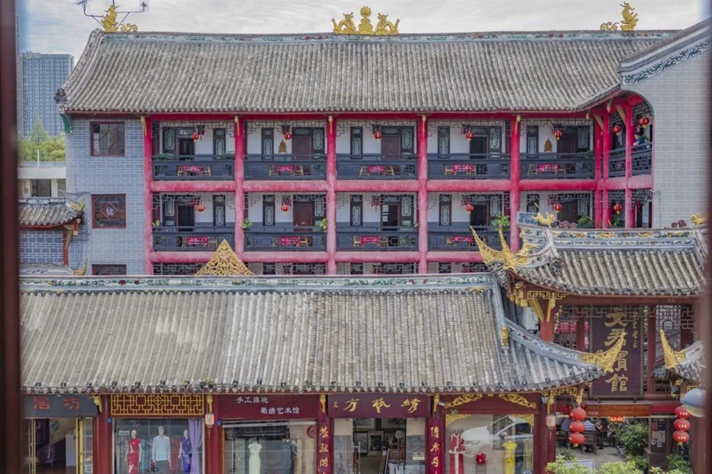 Chengdu DreamsTravelWenjunCourtyardHotel